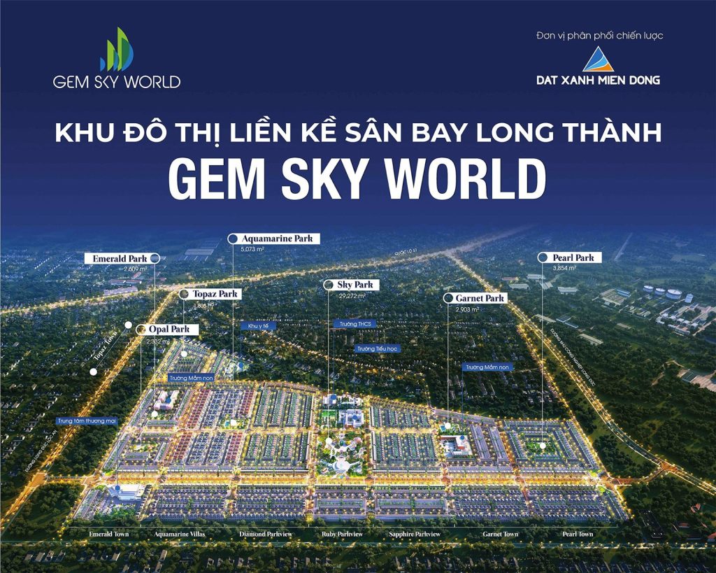 GEM SKY WORLD